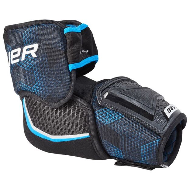 Bauer X Intermediate M 1058541 Hockey Elbow Pads