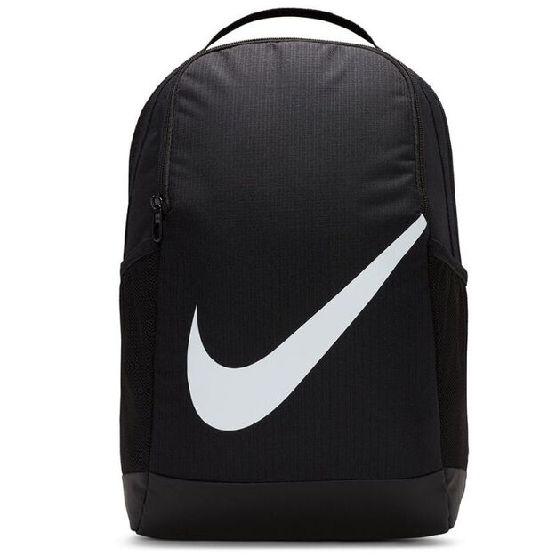 Nike Brasilia Backpack DV9436-010