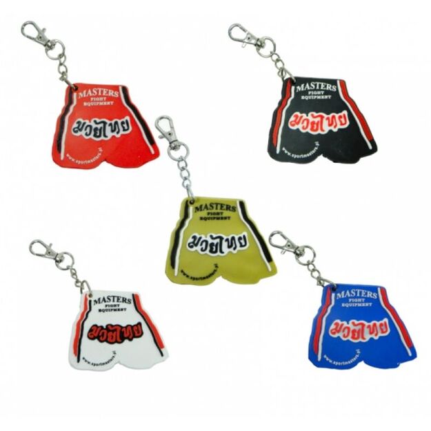 BRM-ST 1845-ST02 keychain