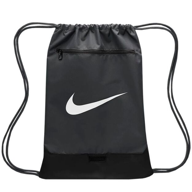 Nike Brasilia 9.5 Shoe Bag DM3978068