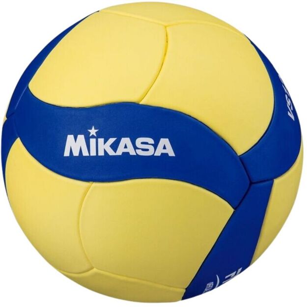 Mikasa VS123W Volleyball