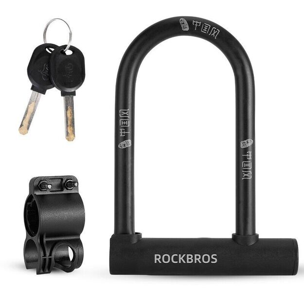Rockbors bicycle lock key 32410607001