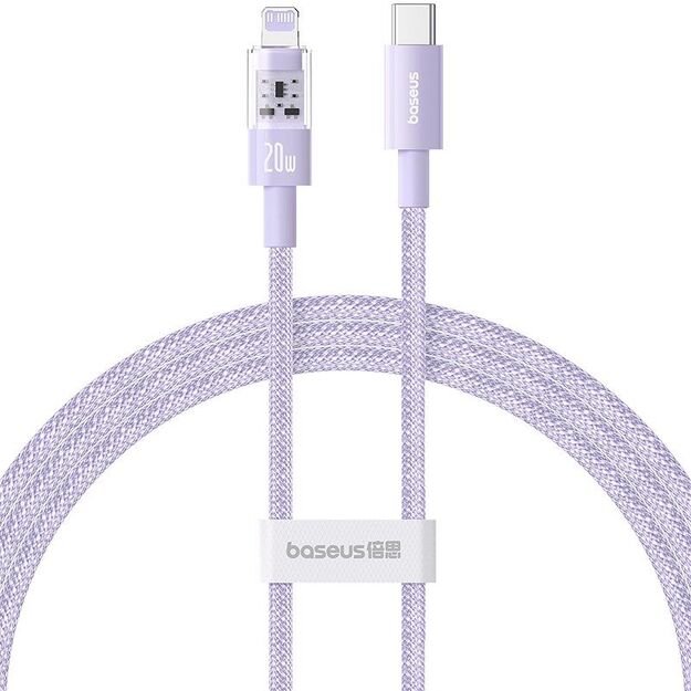 Baseus Gem USB C-IP Cable 20W 1m (Purple)
