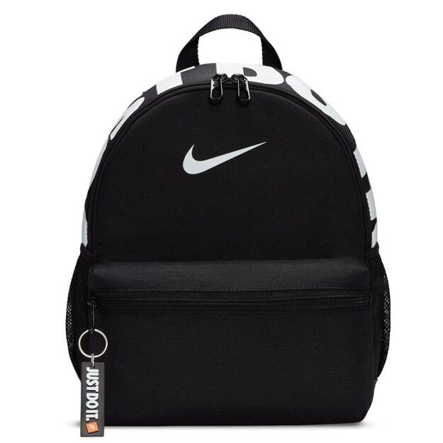 Nike Brasilia JDI Backpack DR6091-010