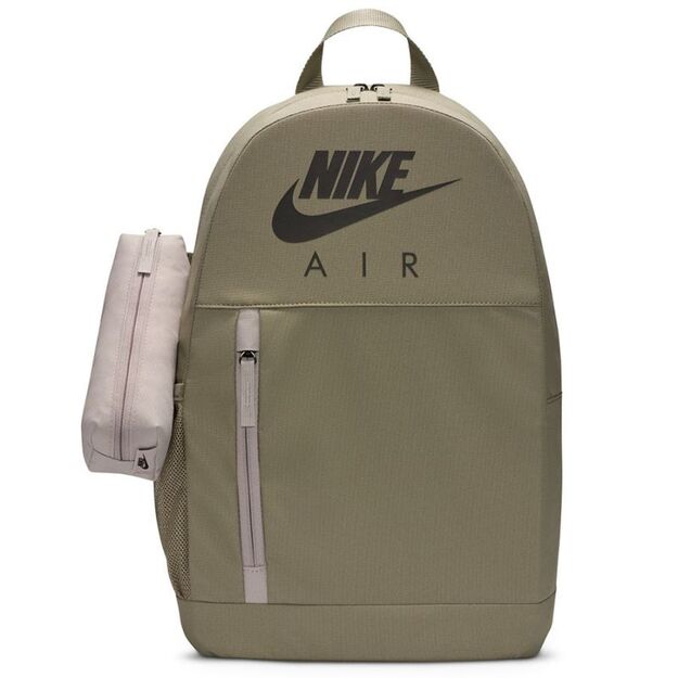 Nike Elemental Backpack BA6032-320