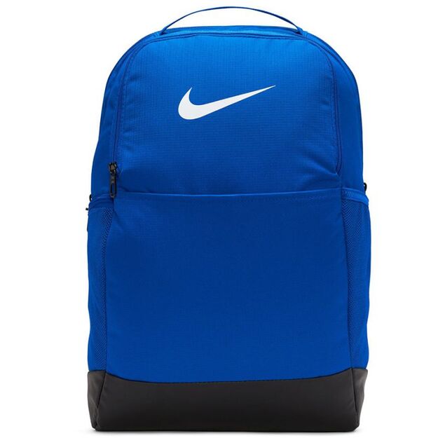 Nike Brasilia 9.5 Backpack DH7709-480