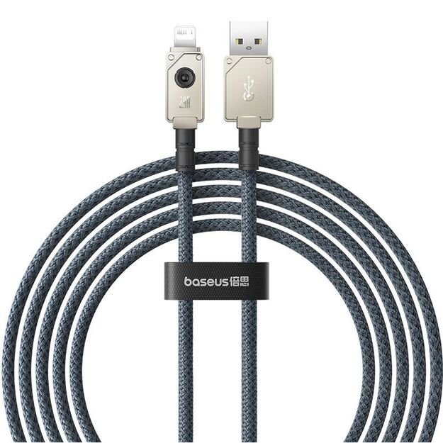 Baseus Unbreakable USB-IP Cable 2.4A 2m (White)