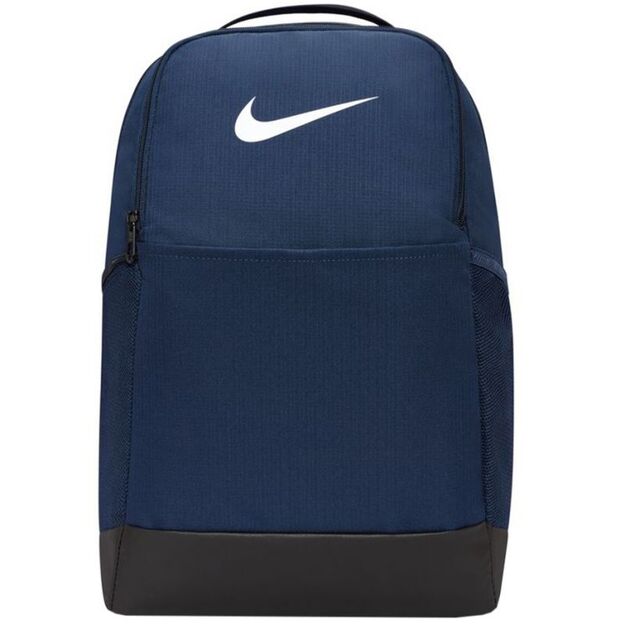 Nike Brasilia 9.5 Training M Backpack DH7709410