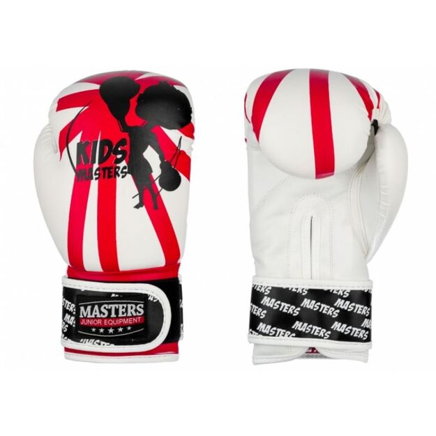 MJE - RPU-KM boxing gloves (PRICE CHANGE)