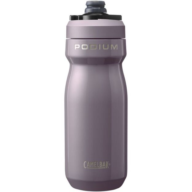 Podium Insulated Steel 530ml (C2964/501052)