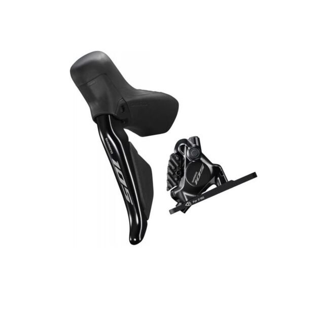 SHIMANO front brake set ST-R71701000mm