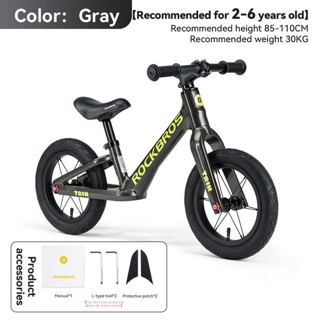 Rockbros balance bike model DARWIN I 12 inches