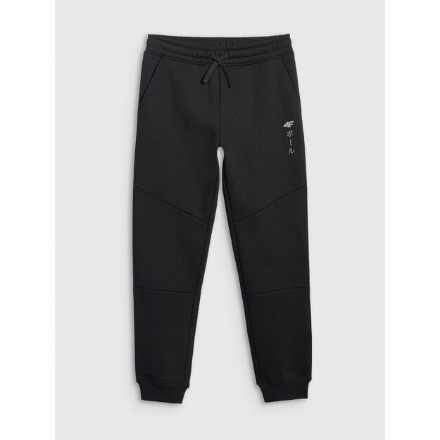 4F Jr Joggers 4FJRAW25TTROM1663-20S
