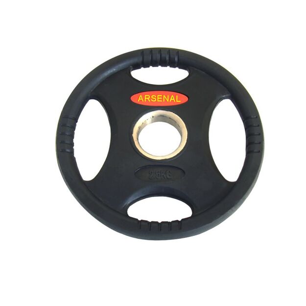 Arsenal Urethane Ars Olympic Weight Plate 2.5KG DB6061-02-50