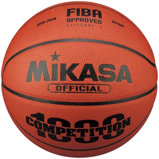 Mikasa brown basketball BQJ1000