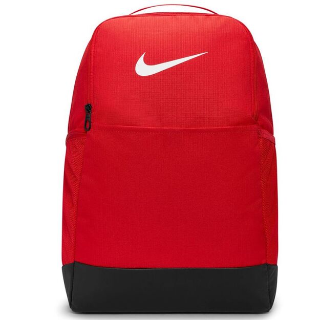 Nike Brasilia 9.5 Backpack DH7709-657
