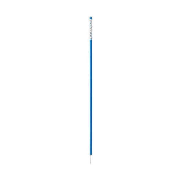 Yakima Sport Training Pole with Metal Tip 1.6m Blue 100646